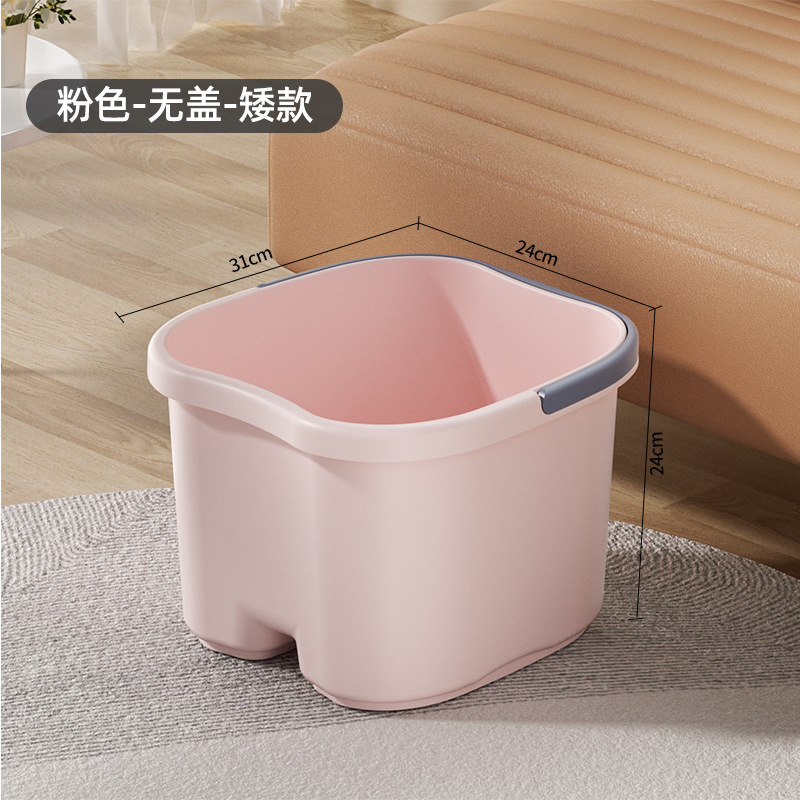 足湯桶家庭用クリーム風秋冬保養保温と足マッサージのプラスチック足風呂桶洗足鉢|undefined