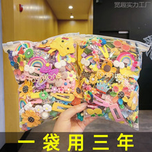 �l�AŮ��ͯ�lɐۊA���^W�t�¿�l��СŮ�������A��߅��l�A