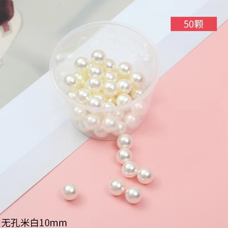 ABS无孔半面高亮仿珍珠圆珠diy手工制作材料发夹散珠饰品点钻配件|undefined
