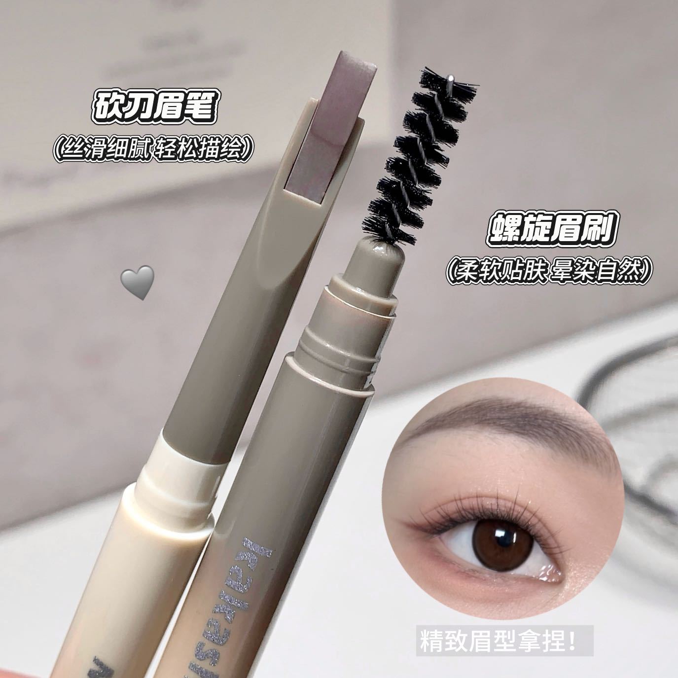 Kakashow lápiz de cejas de doble cabeza, cejas ligeras coreanas, raíces de cejas salvajes, raíces de cejas claras, impermeables, maquillaje especial para maquilladores image 4