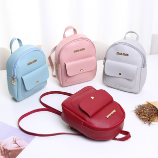 �羳����С��һ�����lŮʿС����2023����Ʒ�n����ĸ�������p���