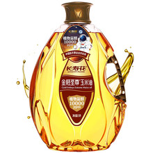 �L�ۻ��������������� ��եһ��ʳ��ֲ�������lһ�����l