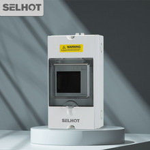 SHPZˮϰĘԴIP66늘o