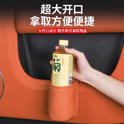 Car Beverage Rack Rear Storage — Car cup holder/beverage holder