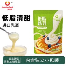 �²�����֬����С���b���Ɵ��̵���Һ������Ʒ���Ì��ú決ԭ����