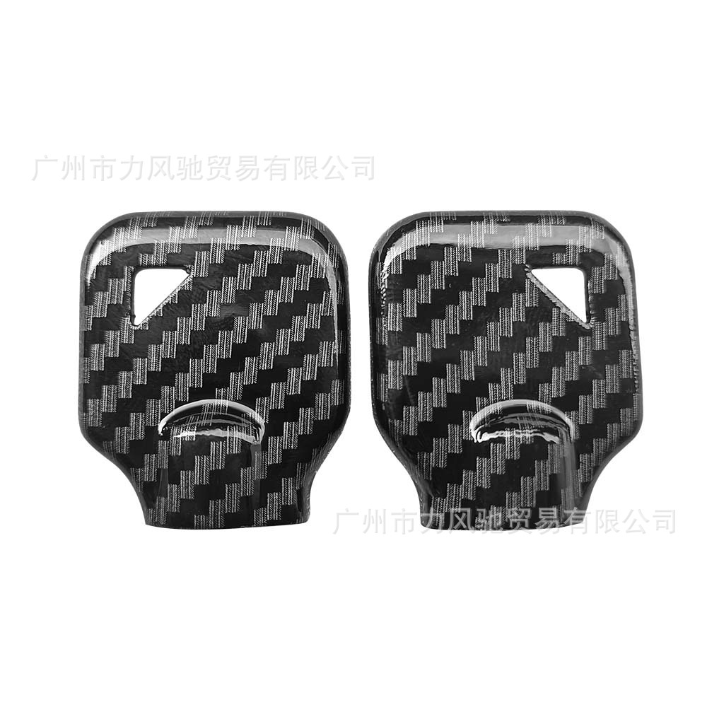 Aplicable a Harley Fatboy / King Lu / Springhead / W / Night Luther / Dana Key Cover Key Case con fibra de carbono