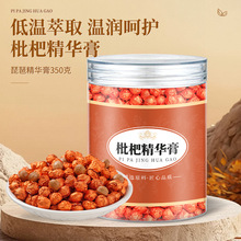 ���˾��A��������B�����Ͳ��s�������x���ؼ��B�����ܻ���350g