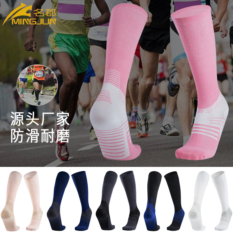 Over the knee socks female fall/winter n...