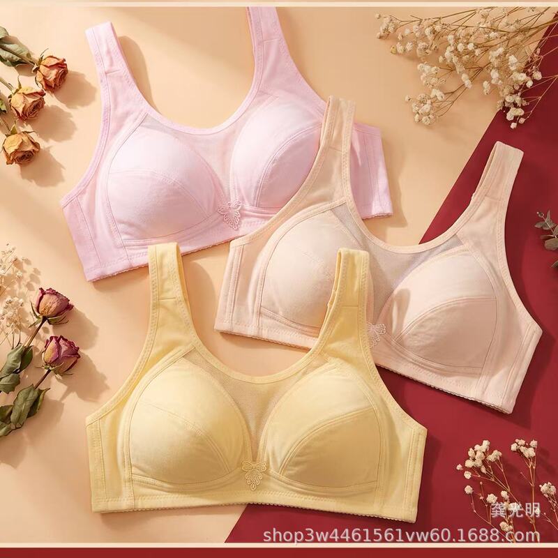Qiren Hua 139 Middle-Aged and Elderly Women's Bra for Large Busts, Wireless Breathable Plus-Size Bra for Older Ladies