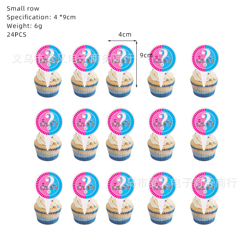 Pequeño plug-in 24PCs-gender