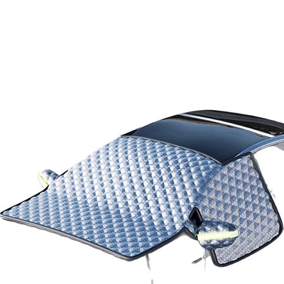 Car snow shield Cover