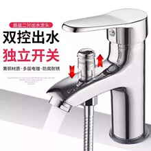 �S�~�p��ϴ�^�ο�̨��ϴĘ�����ˮ���^���莧��������һ��ԡϴ��