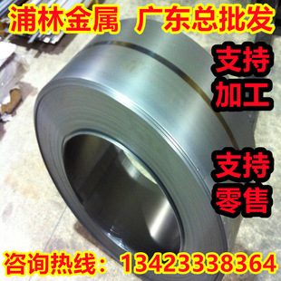 ����䓰�51CRV4����68CRV4�A�80CRV2䓰�1.2235 75NI8�t�C䓎�