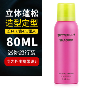 ������Ӱ���w���Ͱl�z���I�l������������Ӳ�����־ö��͇��F���z