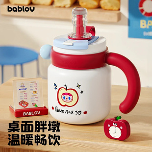 bablov���������ر��մɃ�đˮ�����ֵŮ����ˮ�������k���ұ���