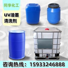 oζUVīϴϴƤˮī݁Ƥϴ oζhUVϴ܇ˮ