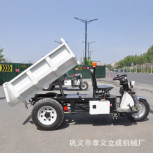 1��2��3��늄�؛����݆܇С����ж܇3݆늙C����܇72 V 60 V 48 v