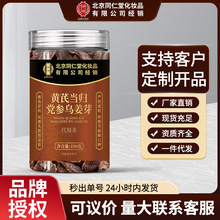 ����ͬ�����S�ή��w�h������ѿ��������B���a�B����F؛���l���l