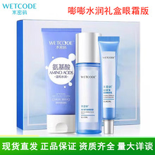 ˮ�ܴa�����VȪ����aˮ�����̝���Ůͨ������Һ������һ�����l