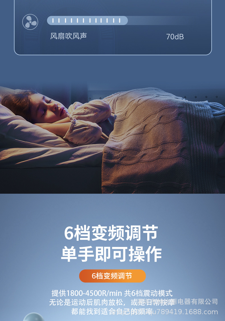 阿里详情图psd_16.jpg