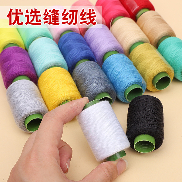 Factory direct sales of household 302 sewing thread sewing machine…