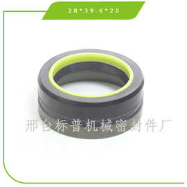 DEMAISI 28*39*15 F-00754转向齿条轴封 转向机油封 适用奥迪大众