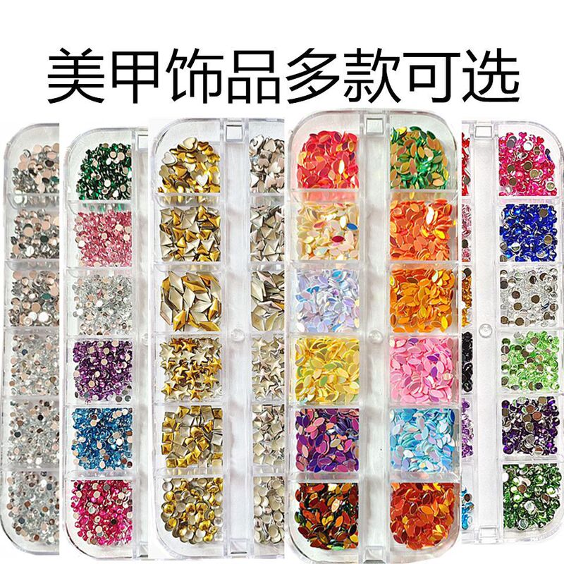Amazon Sales Set 12 Color Silver Five-pointed Star Butterfly Nail Flat Bottom Resin Diamond Heart-shaped Glue Drop Sequins