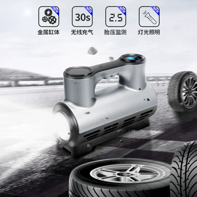 Hava nasosu Portable Electric Tire Pump