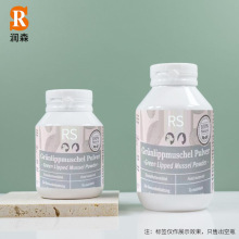 白色现货pet斜肩撕拉DHA凝胶糖果锌片益生菌软糖食品级保健品瓶子