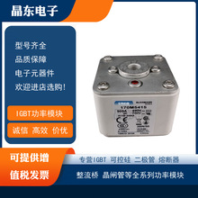 170M6518 170M6519 170M6520 170M6521�F؛�̓rȫ��ԭ�b�۔���