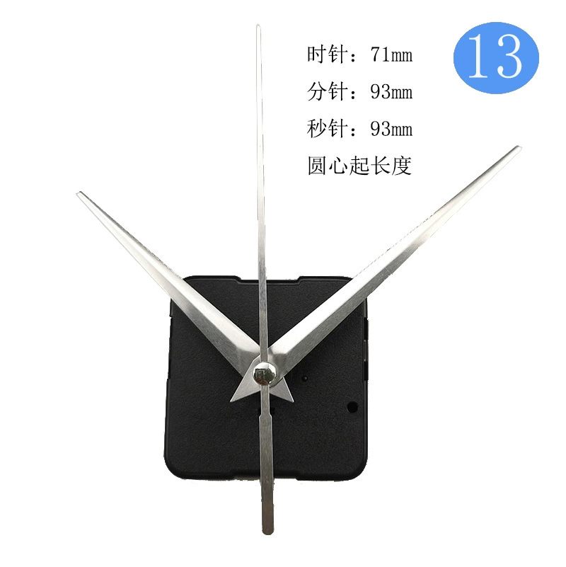 Cross -border spot static hanging clock movement, table clock clock movement, DIY clock movement clock chip core, multiple specifications