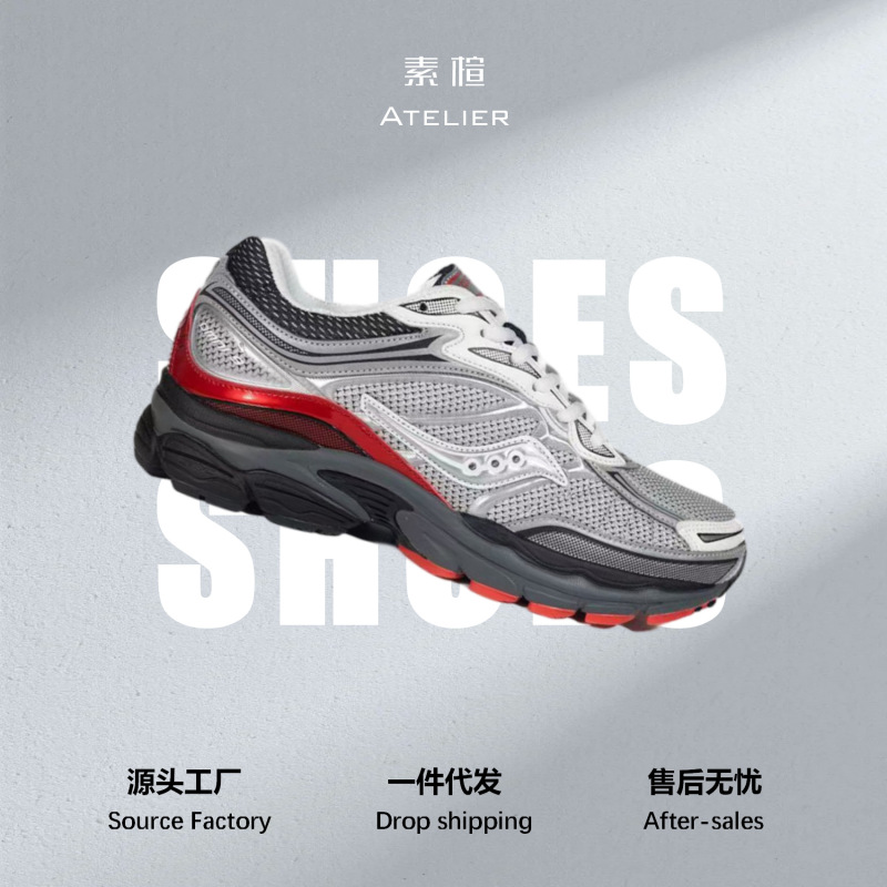 Cross-Border Saucony Progrid Omni 9 Casual Running Shoes, Shock-Absorbing and Wear-Resistant, Same Style for Men and Women