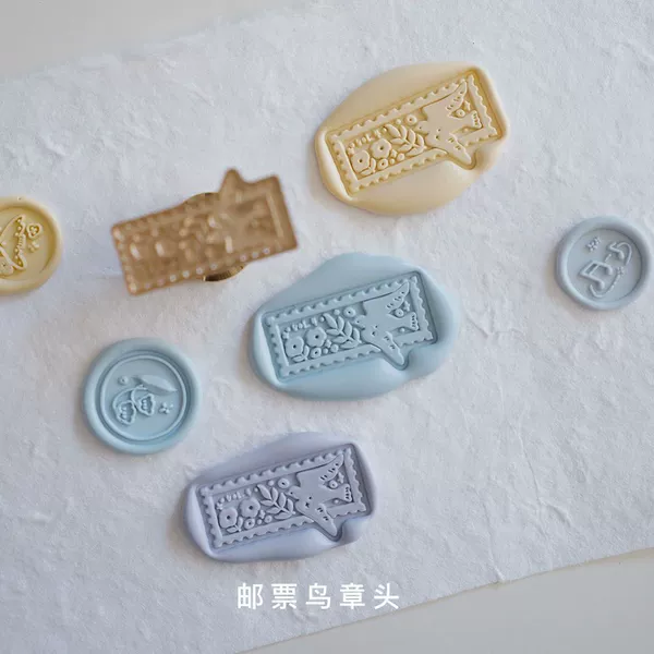 Stamps, seal
