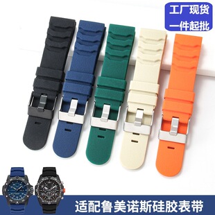 �m���ִ�PAM441���z�펧 ����3749�Z˹3141�����\���ֱ펧24mm