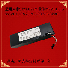 �m��׼�STYTJ02YM ���MVVC01-JG ���m������JX37�ߵؙC�늳�