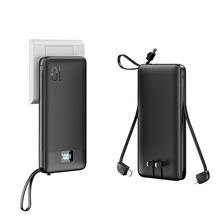 三合一带AC插头充电宝快充22.5W自带线一万毫安powerbank移动电源