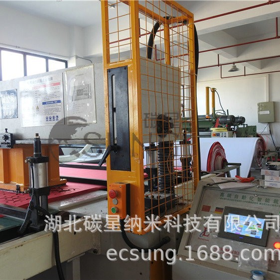 ̼��csung���Ͻ��ֻ��� �ֱ��� ƽ�����澫ĥ�׹���