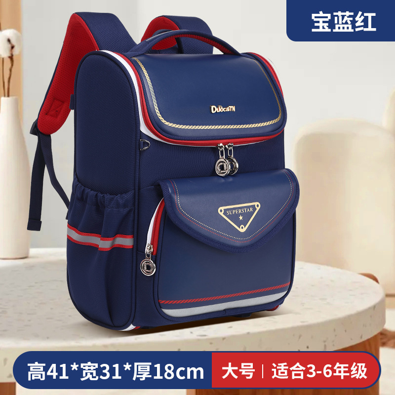 사파이어 블루 레드 L사이즈·