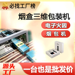 �㟟�����S���b�C��ӻ����F����͸����Ĥ���b�C����ȫ�Ԅӟ����C