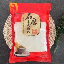 ]SֱNM_IYƷ1000gFɽș۸ɽș