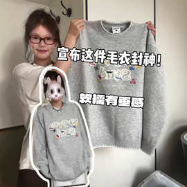 慵懒风高级感灰色彩色字母刺绣毛衣女秋冬韩系宽松软糯针织衫上衣
