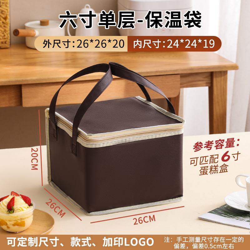 Bolsa de aislamiento de pastel personalizada para llevar olla caliente de carne asada para frutos del mar fresco paquete de hielo de embalaje de aluminio bolsas personalizadas