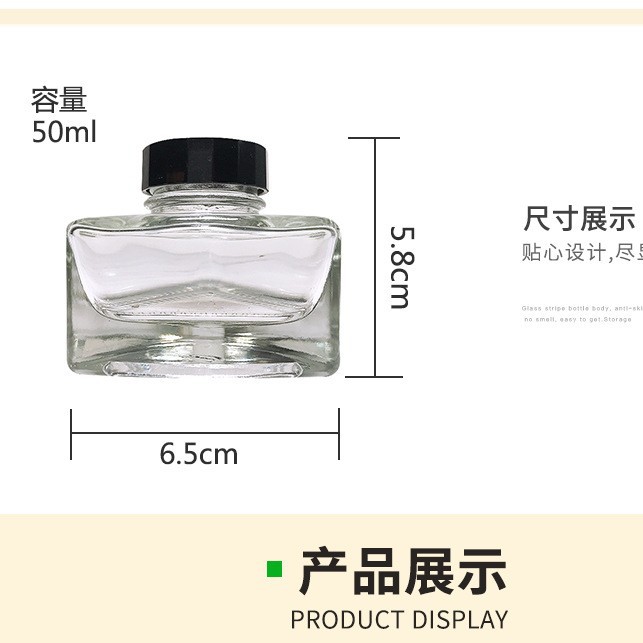 厂家现货三角形玻璃墨水瓶50ml 学生用蘸水笔瓶 透明精油分装瓶