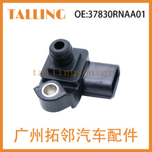 ����ѹ��������37830-PNC-003 30830-RNA-A01 079800-7240 �����