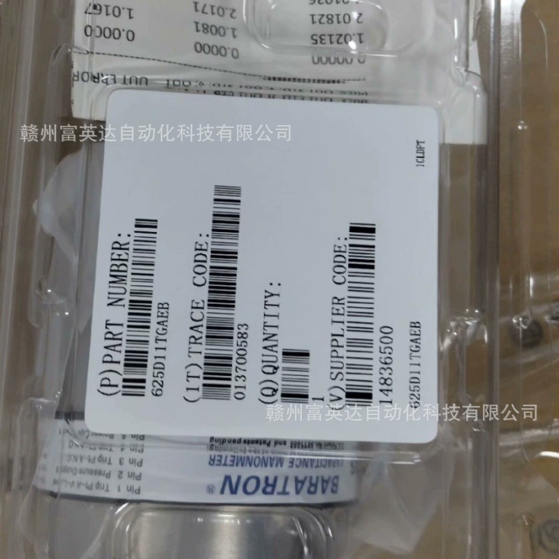 628B02TBE1B MKS вакуумметр новый запас физической съемки торг для продажи