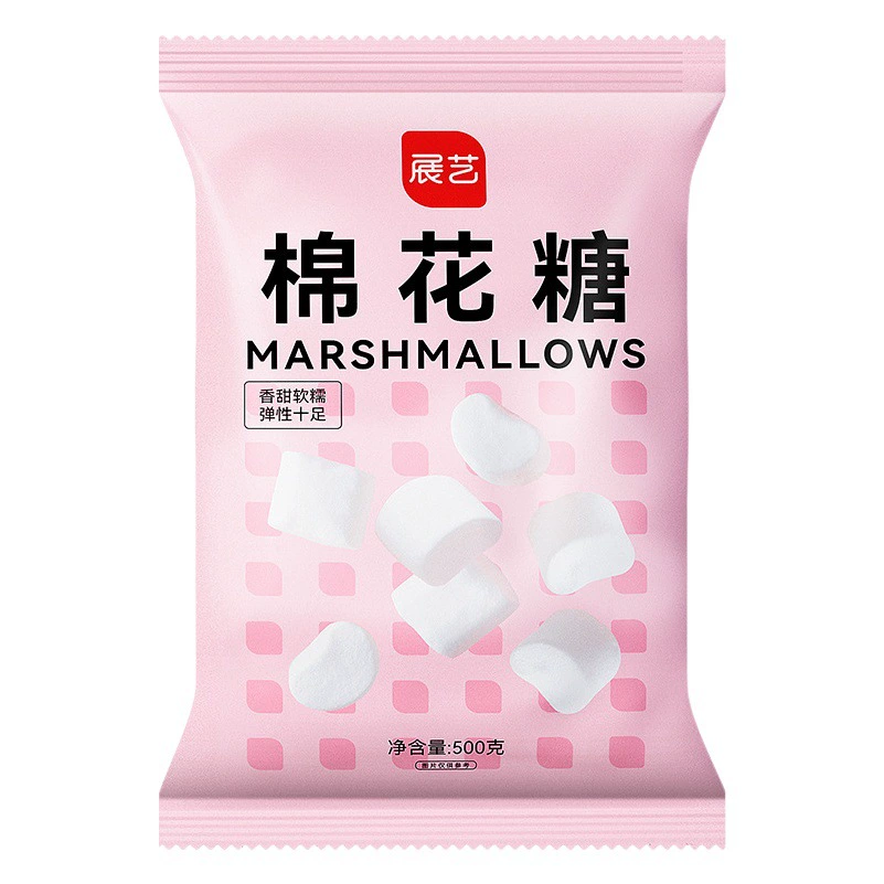 Выставка художественная белая большая сахарная вата 500 г конфеты кофе мате нуга DIY выпечка сырье сумка 190 г