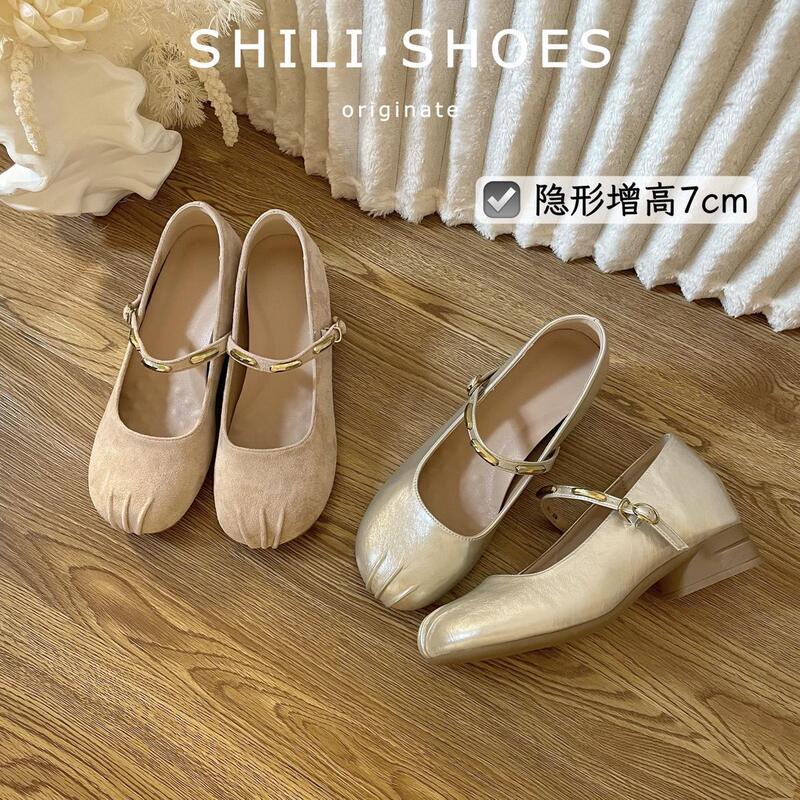 Women's Shoes for Petite Individuals with Hidden Height Increase, Size 33, Single Strap French Mary Jane Shoes, 2026 New Model, Champagne Color