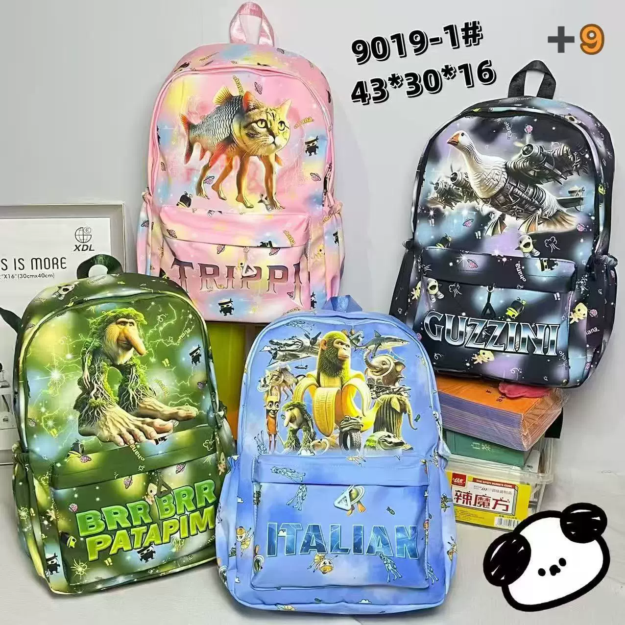 儿童可爱印花卡通书包时尚男孩女童小学生轻便百搭双肩包工厂批发