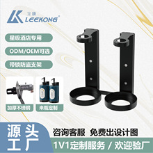 �Ǽ��Ƶ���Һ����400ml�մ�ƿ�Ӷ���ϴ�lˮ��ԡ¶���bƿ�ڒ�֧��