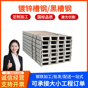 ��\���10̖���F���Q235B���BĻ�����100*50���F�w�������M��